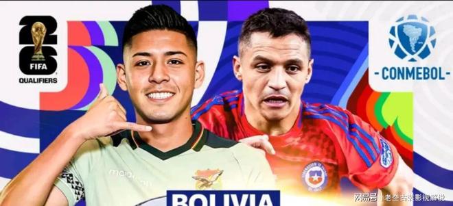 包含匈牙利阻击失败遗憾出局，主教练呼吁反思的词条