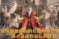 圣埃蒂安迎战摩雷尔：谁将获得胜利？