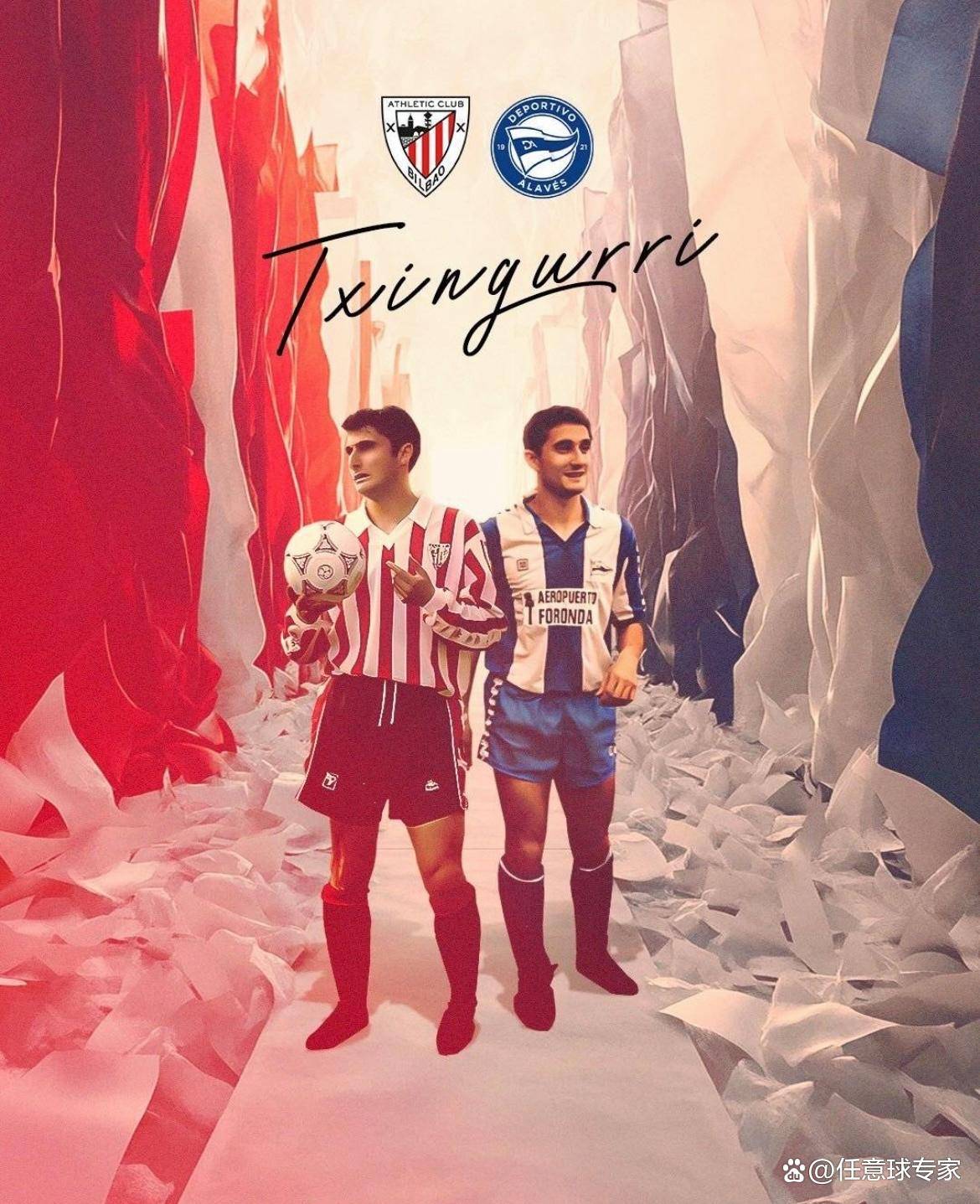 阿拉维斯客场告捷，实现保级目标的简单介绍