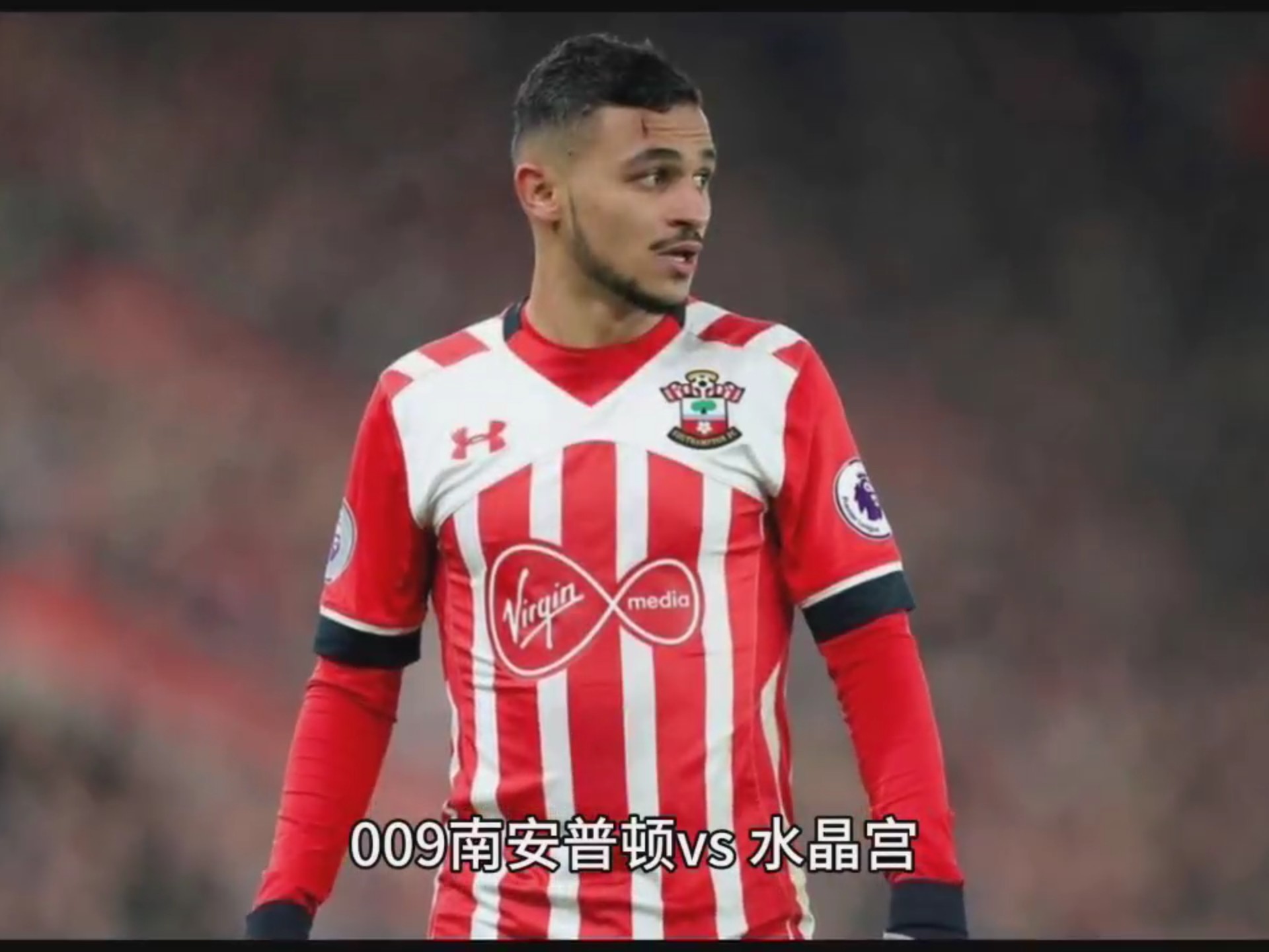 -斯旺西主场大胜南安普顿，继续保持不败势头的简单介绍