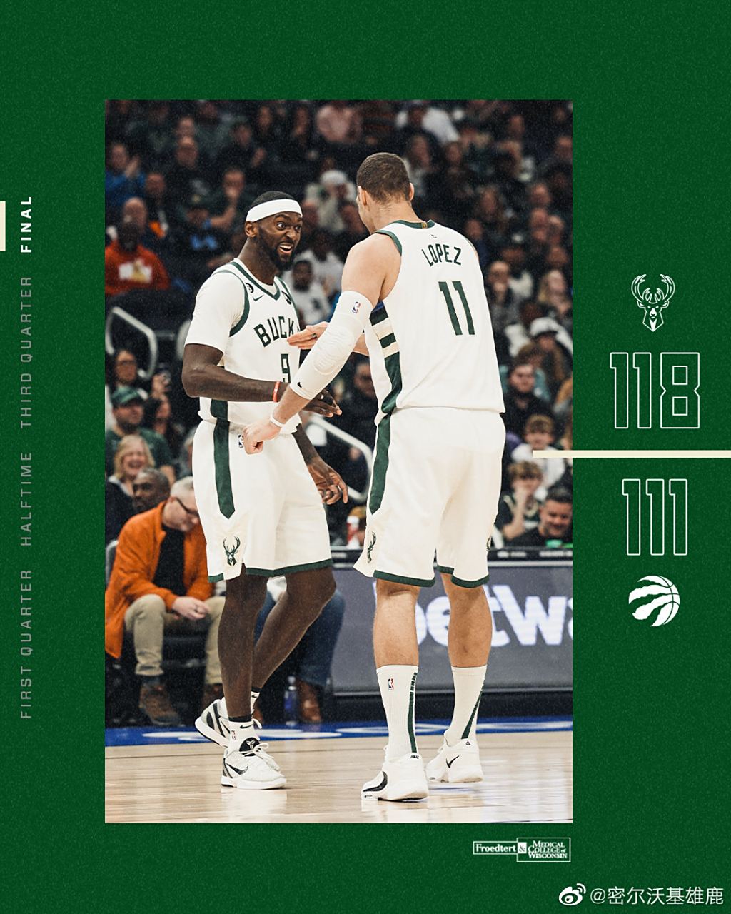 雄鹿战胜猛龙，将系列赛扳平