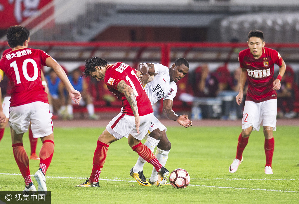 乐鱼vip注册-包含恒大主场战亚泰大胜，取得5连胜的词条