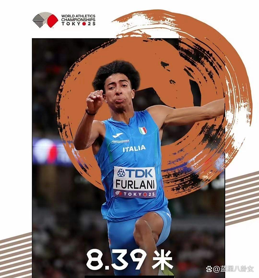 乐鱼在线娱乐-田径比赛取得佳绩，墨西哥运动员稳坐第一