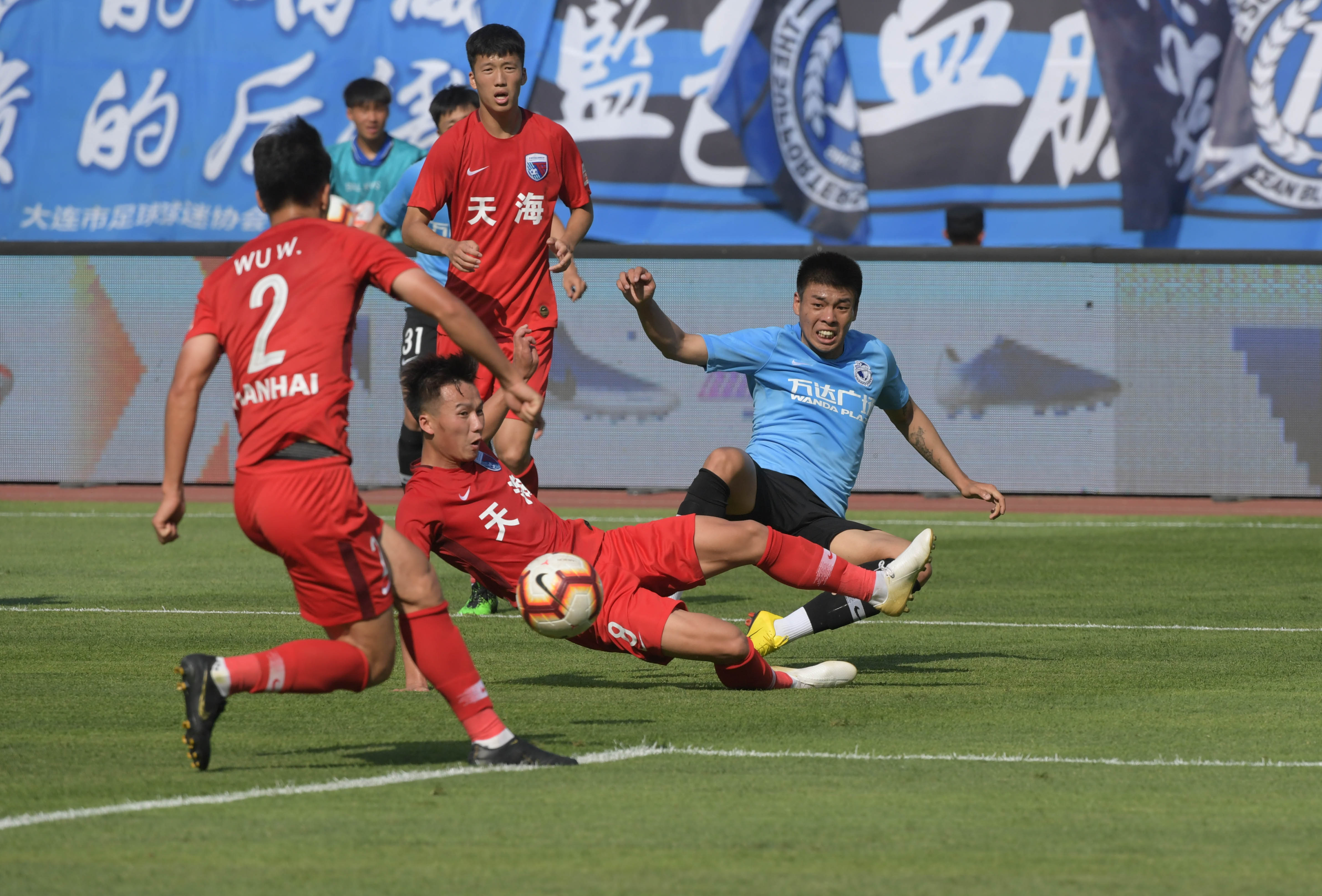 大连一方球员士气高昂，备战全线出击